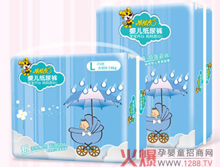 男宝宝专用 威威虎新柔超强吸收纸尿裤-产品资
