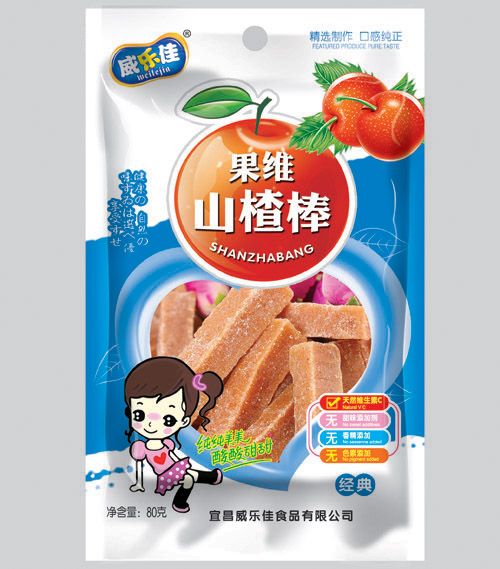威樂(lè