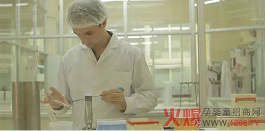 善可奶粉科研室