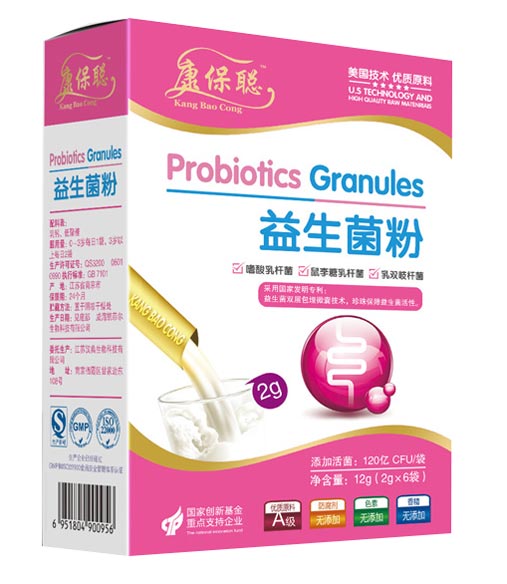 康保聪-益生菌6袋120亿活性菌-火爆孕婴童招商