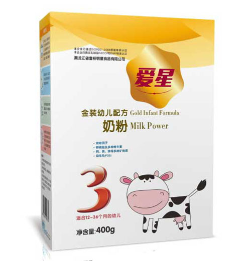 ���ǽ�װyoue�䷽�̷�3��400g��װ