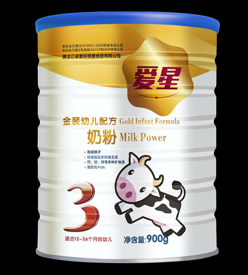 ���ǽ�װyoue�䷽�̷�3��900g��װ