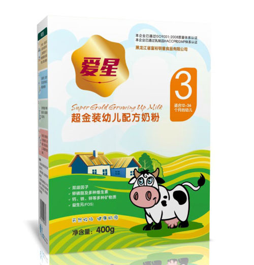 ���ǳ���װyoue�䷽�̷�3��400g��װ
