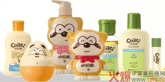 小浣熊婴童洗护品牌ISO22716标准培训圆满落