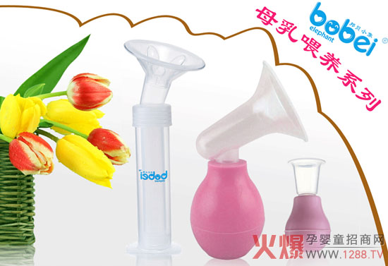 邦贝小象吸奶器 安全人性化设计-产品资讯|火爆