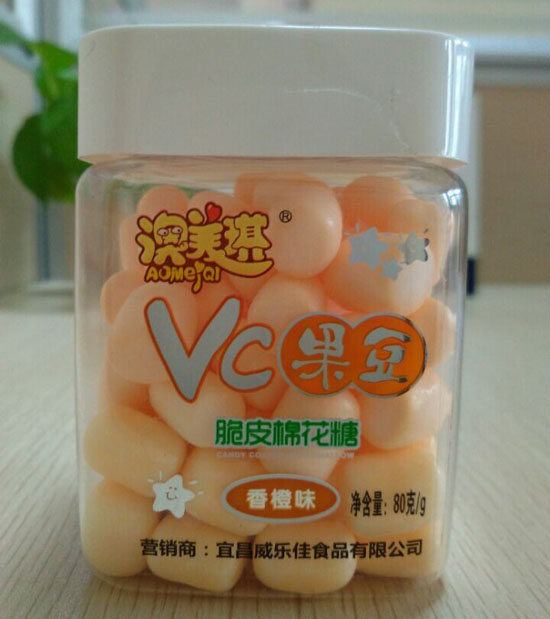 澳美琪Vc果豆香橙味