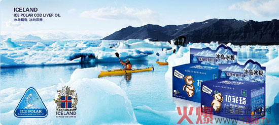 走进拉菲琦婴童营养品的世界