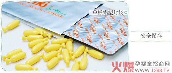 走进拉菲琦婴童保健品的世界-企业报道|火爆孕