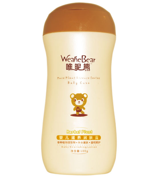 唯昵熊嬰兒滋養潤膚霜100g