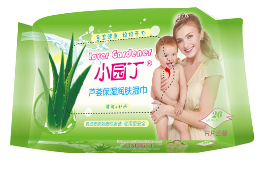 С԰��«����ʪ���ʪ��26Ƭװ