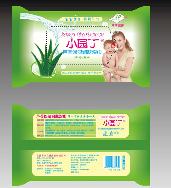 С԰��«����ʪ���ʪ��10Ƭװ