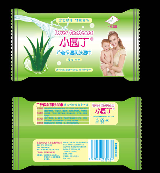 С԰��«����ʪ���ʪ����Ƭװ