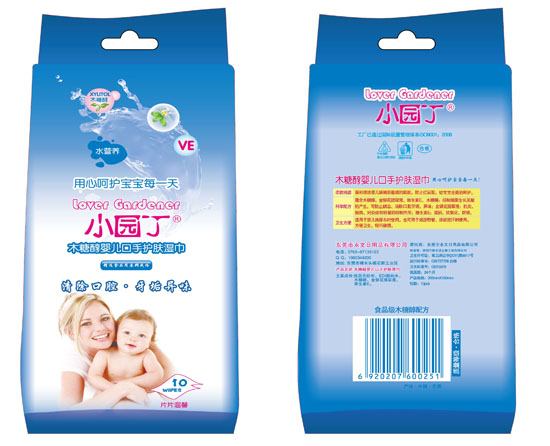 С԰��ľ�Ǵ�Ӥ�����ֻ���ʪ������10Ƭ