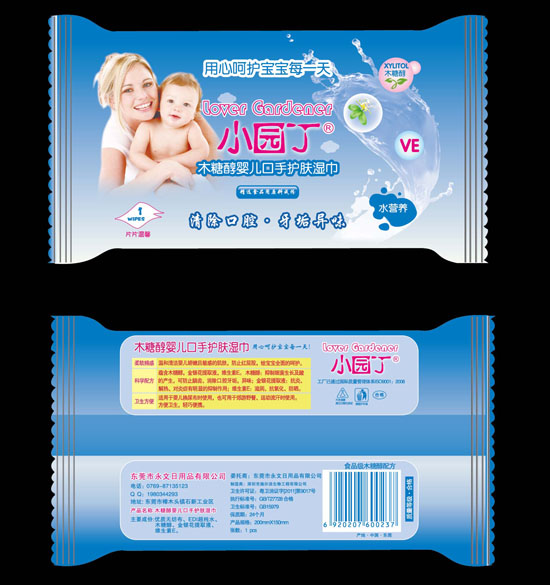 С԰��ľ�Ǵ�Ӥ�����ֻ���ʪ��1Ƭװ