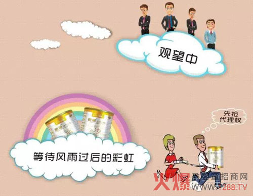 白话《婴幼儿奶粉配方注册办法》对业态之影响