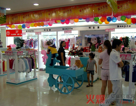 如何挖掘妇女卫生用品市场潜在商机,孕婴童开