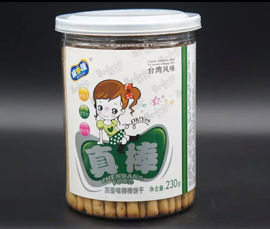 威樂(lè