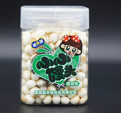 威樂(lè
