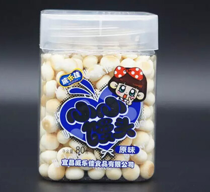 威樂(lè
