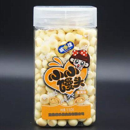 威樂(lè