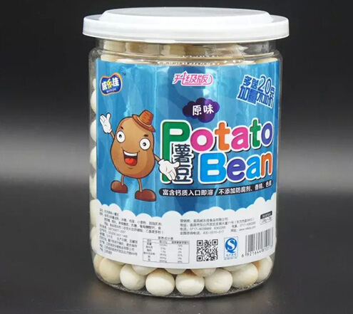 威樂(lè