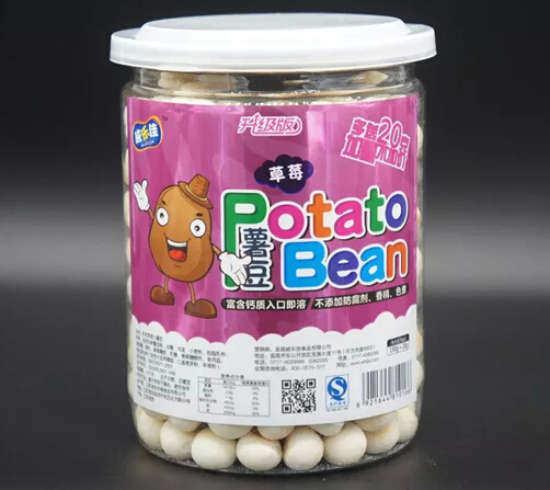 威樂(lè