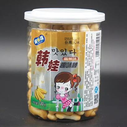 威樂(lè