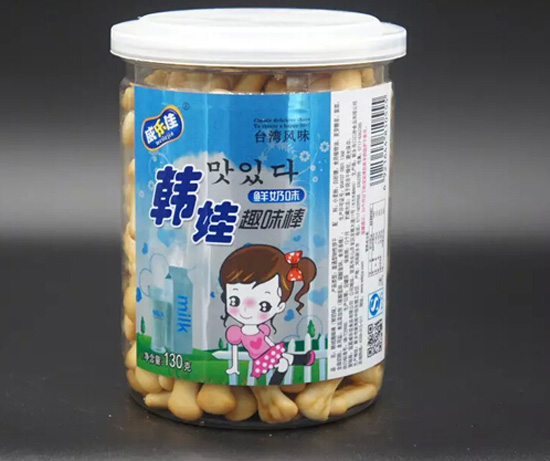 威樂(lè