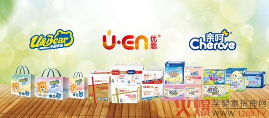 小熊优恩动漫上映 系中国首部搞笑卖尿布动画