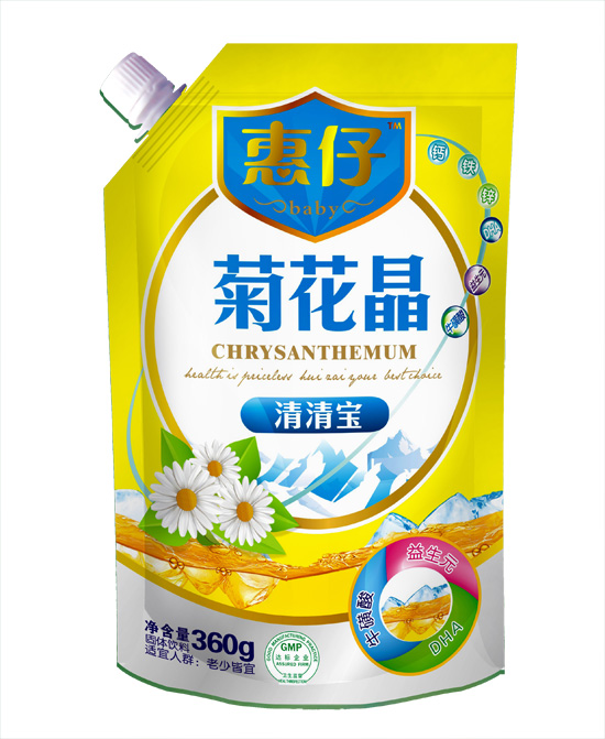 惠仔菊花晶清清宝