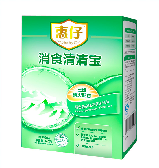 ʳ屦
