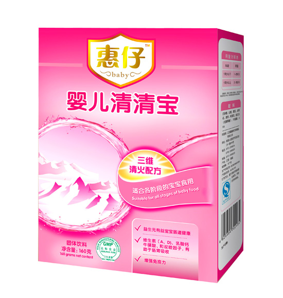 Ӥ屦