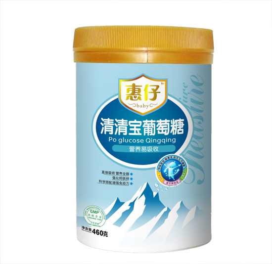 屦