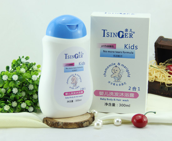 亲儿婴儿洗发沐浴露二合一