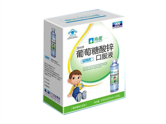 肯愛(ài)葡萄糖酸鋅口服液藍瓶裝