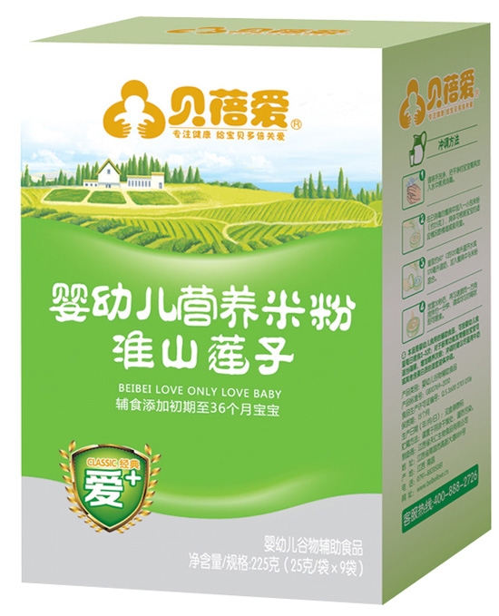 貝蓓愛(ài)經(jīng)典愛(ài)+米粉淮山蓮子嬰幼兒營(yíng)養米粉