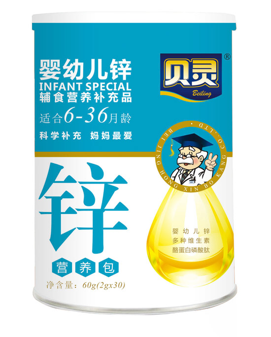 貝靈嬰幼兒鋅