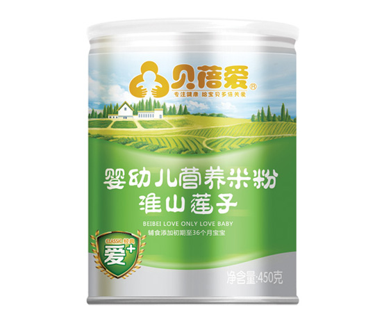 貝蓓愛(ài)嬰幼兒淮山蓮子營(yíng)養米粉