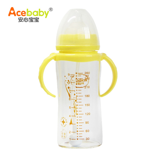 安心宝宝260ml宽口径双耳自动高硼硅玻璃奶瓶黄色带盖