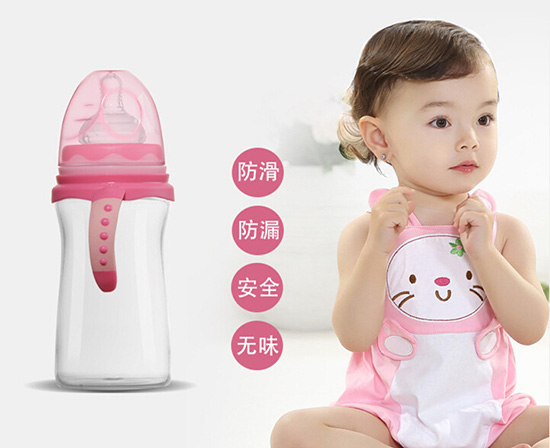 爱弗图西240ML宽口PP婴儿奶瓶(玫红)