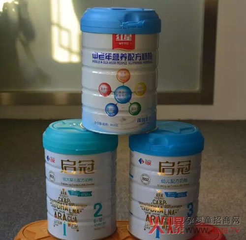 红星奶粉新浪微博有奖转发活动冠军出来啦!是