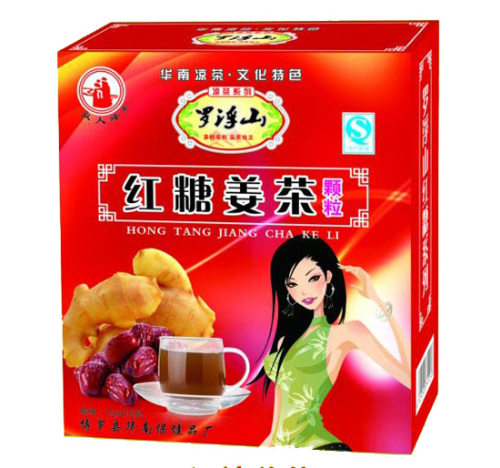 罗浮山红糖姜茶