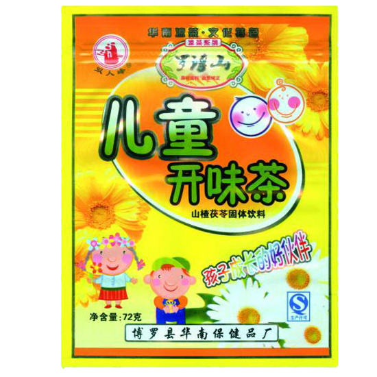罗浮山儿童开胃茶袋装
