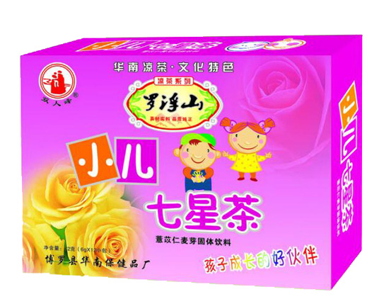 罗浮山小儿七星茶