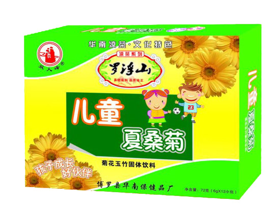 罗浮山儿童夏桑菊