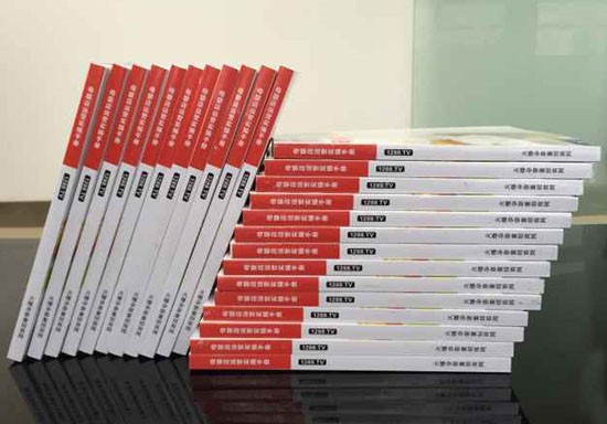 火爆婴童网《母婴店运营实操手册》正式出版发