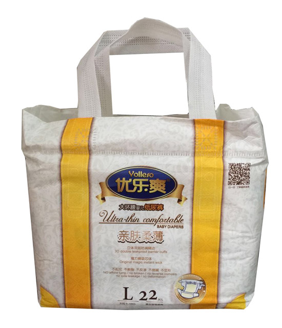 3優(yōu)樂(lè