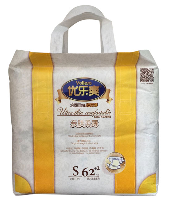 優(yōu)樂(lè