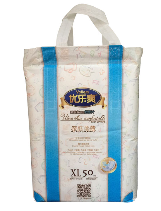 優(yōu)樂(lè