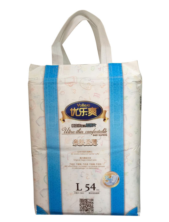 優(yōu)樂(lè
